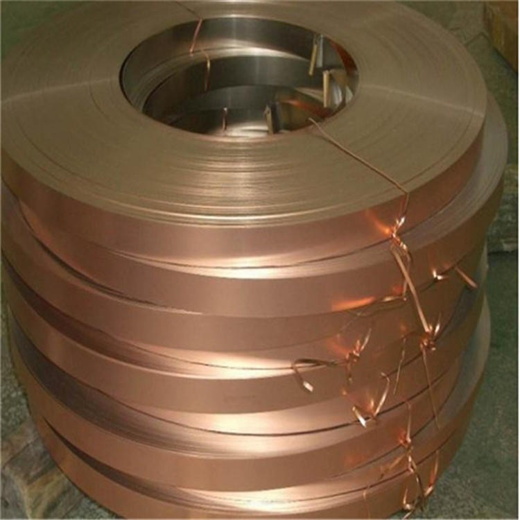 进口氧化铝铜带 C15760高导电氧化铝铜带 氧化铝铜电极 点焊铜带