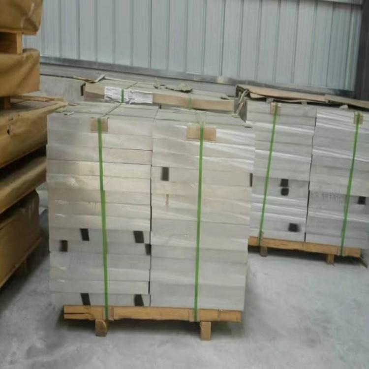 厂家直销6016中厚铝板 国标6016铝板 6063超声波铝板