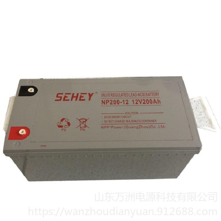 西力蓄电池SH200-12  西力12V200AH 铅酸免维护 断电保护系统专用电池