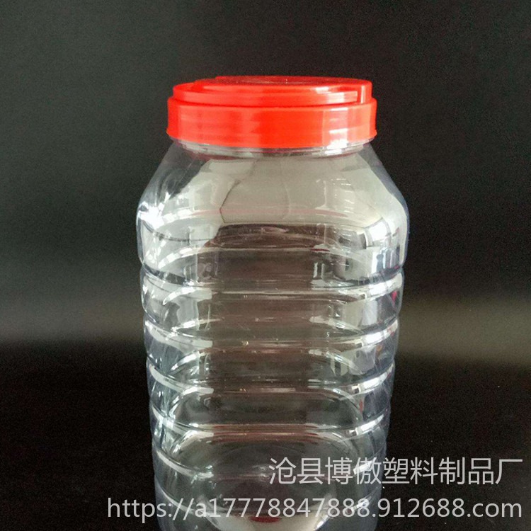 液体包装瓶 博傲塑料 食品包装塑料瓶 1.8L汽车玻璃水包装瓶
