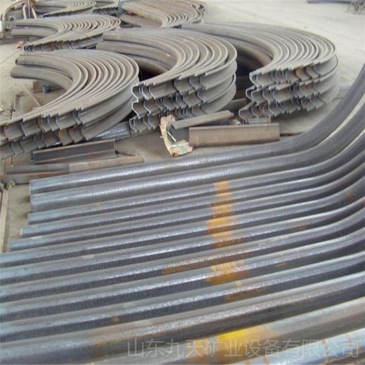 九天矿业生产 U型钢支架规格参数 25U型钢支架价格型号