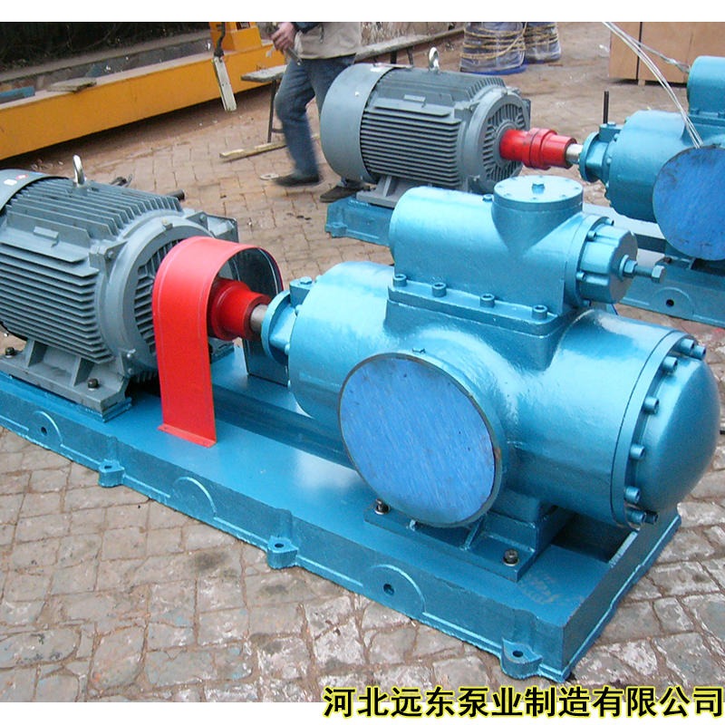 合成橡胶液输送用三螺杆泵SNH440R40K2W2,流量大磨损小使用寿命长，远东军工品质使用无忧