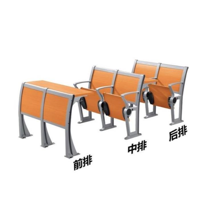 生产厂家直销高中铝合金折叠连座排椅 适用于礼堂会议室报告厅图片