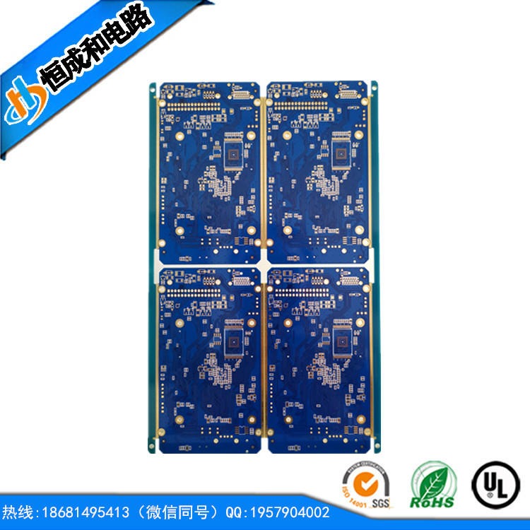 双面电路板生产厂家，双面线路板加工制造商，供应双面PCB电路板，双面板订制厂家