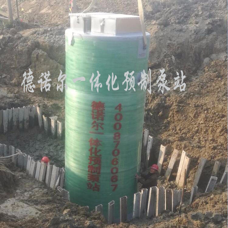 怀化 农村  不锈钢泵站一体化雨水泵站