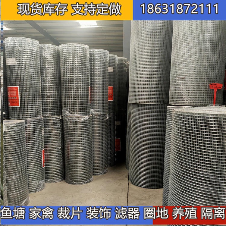 安平县 龙润 生产优质热镀锌电焊网 内墙铁丝网 保温电焊网 钢丝网直销