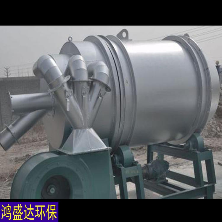 配套煤粉燃烧器 鸿盛达 节能型煤粉燃烧器 烘干机专用磨煤喷粉机