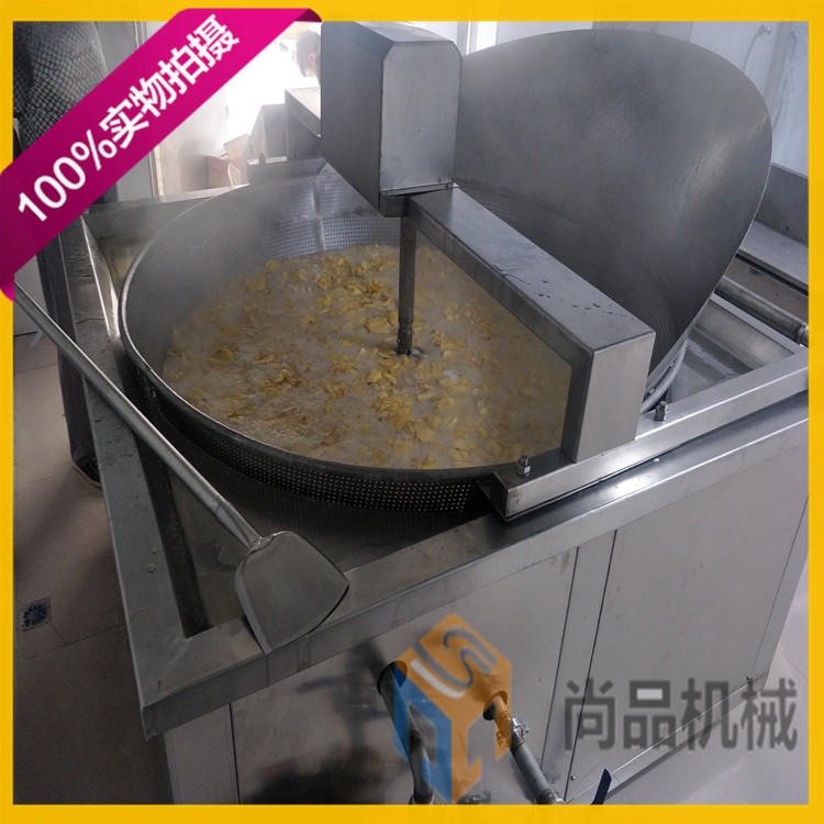 土豆片油炸设备 尚品SP-YZ1200薯片油炸机报价 专业土豆片油炸锅厂家