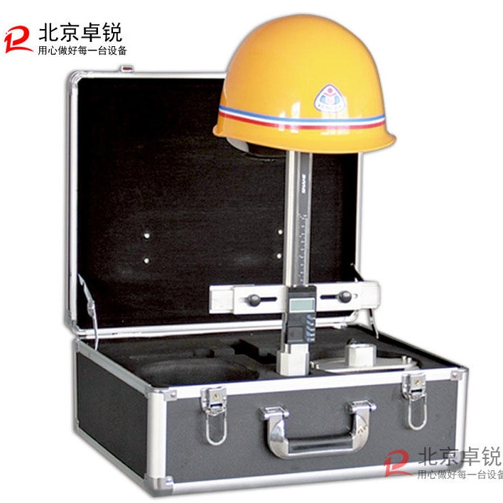 安全帽垂直间距配带高度测量仪 AQMCZ型鑫生卓锐安全帽佩戴高度测试仪图片