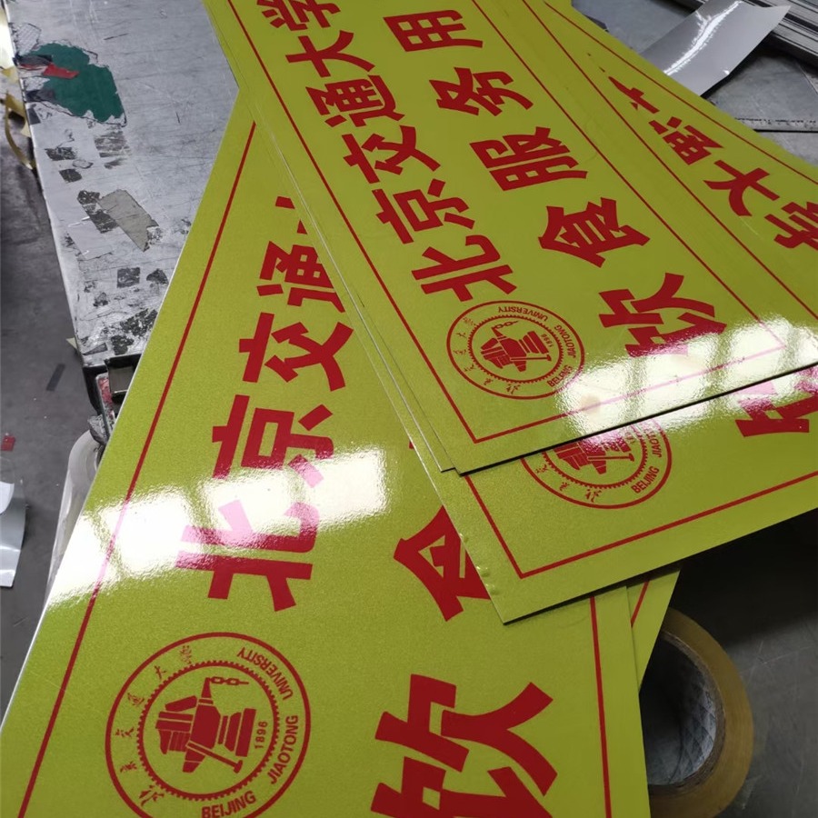 厂家定制 标志杆道路交通标志牌立杆 指示交通标志牌八角杆件鑫熙生产