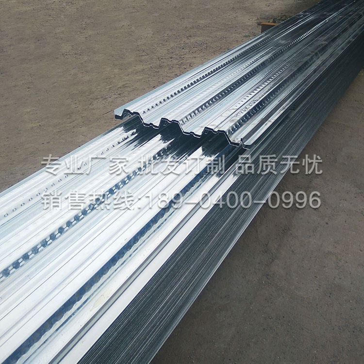 压型钢板  压型钢板生产厂家  沈阳钢结构压型钢板厂家生产加工批发价格