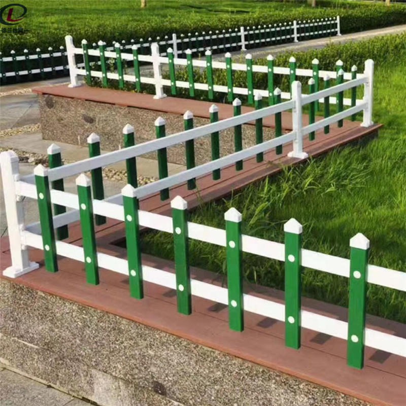 PVC护栏 花园草坪塑料护栏 草坪隔离塑料围栏 德兰源头厂家