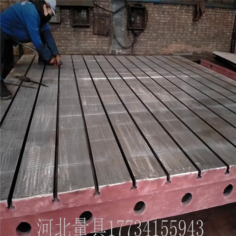 低价供应三维铸铁平台 三维焊接平板 中心加工铸铁工作台 测量机床平台图片