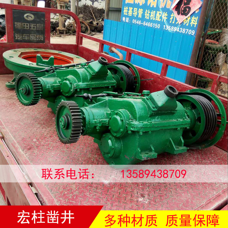 厂家大量生产 上海钻机配件 发电机组 变速调速箱  价格优惠示例图4