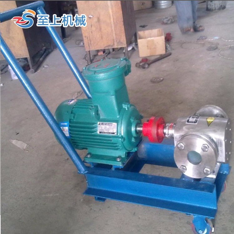 至上机械主要生产移动式齿轮泵 YCB3/0.6移动齿轮泵 移动式齿轮油泵 欢迎定制