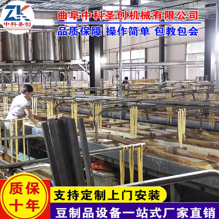 岳阳自动蒸汽腐竹机 节能蒸汽豆油皮机器 大型腐竹生产设备厂家