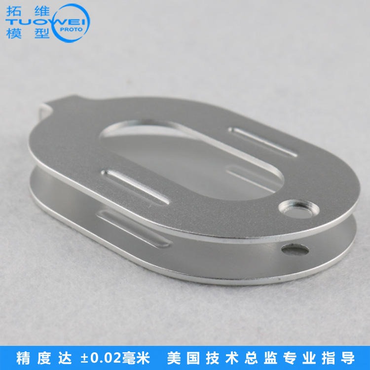 拓维模型金属件手板加工打样  广东深圳手板模型制作厂家