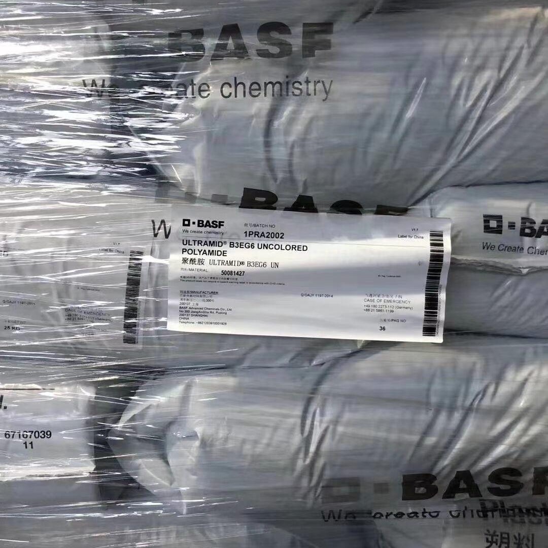 PA66 德国巴斯夫 BASF A3EG6 高强度 高刚度 抗蠕变