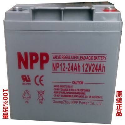 NPP耐普蓄电池NPG12-24 耐普12V24AH胶体电池 UPS电源 EPS电源专用蓄电池