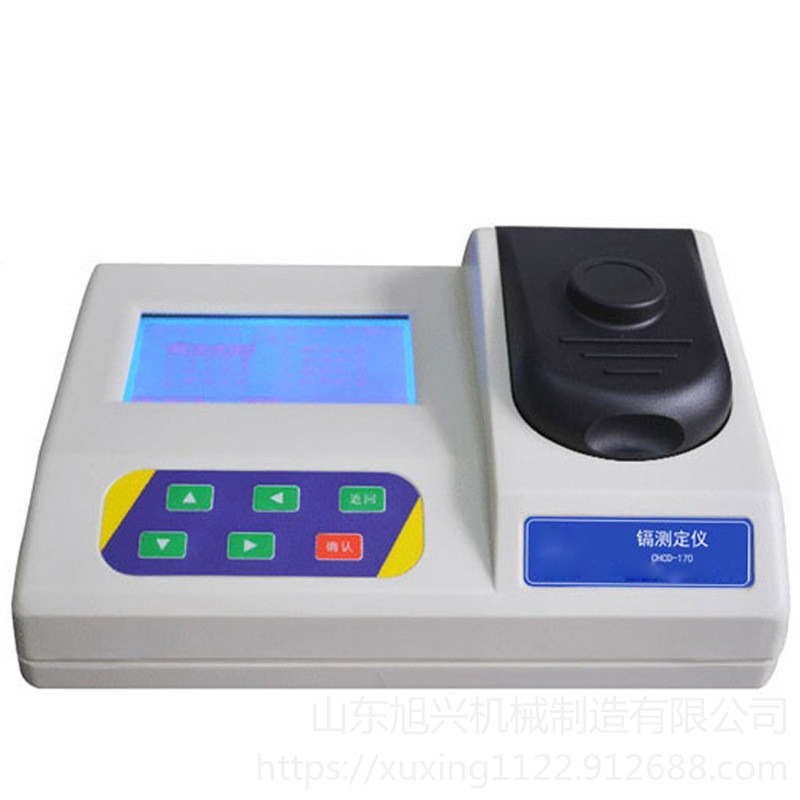 旭兴CD-170型镉测定仪  实验室水质分析仪/水样重金属离子测定仪图片