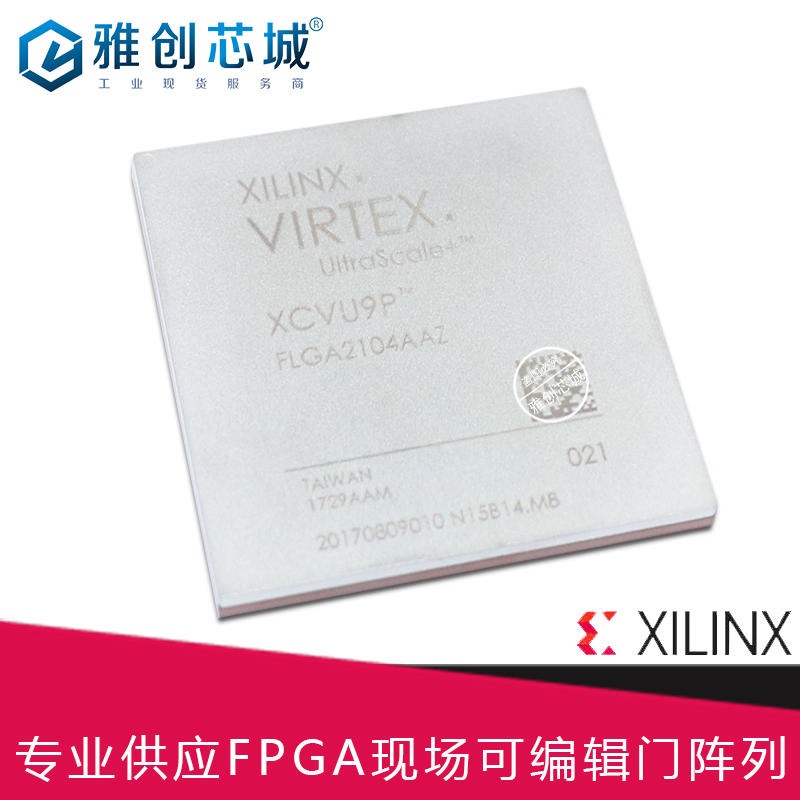 Xilinx_FPGA_ XCVU13P-2FHGB2104I_现场可编程门阵列