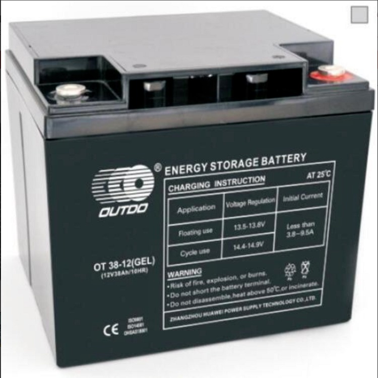 奥特多蓄电池OT38-12 OUTDO12V38AH配电柜机房UPS电池
