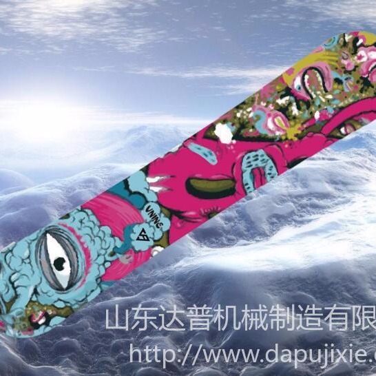 达普  DP-HXB型 滑雪板  滑雪片   滑草板  复合纤维独特方式包裹白杨木芯图片