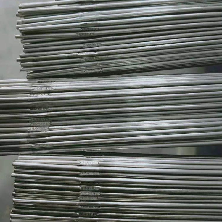 ER309LSi-G超低碳不锈钢焊丝 TIG氩弧焊丝 MIG气保不锈钢焊丝 申力厂家销售各大品牌