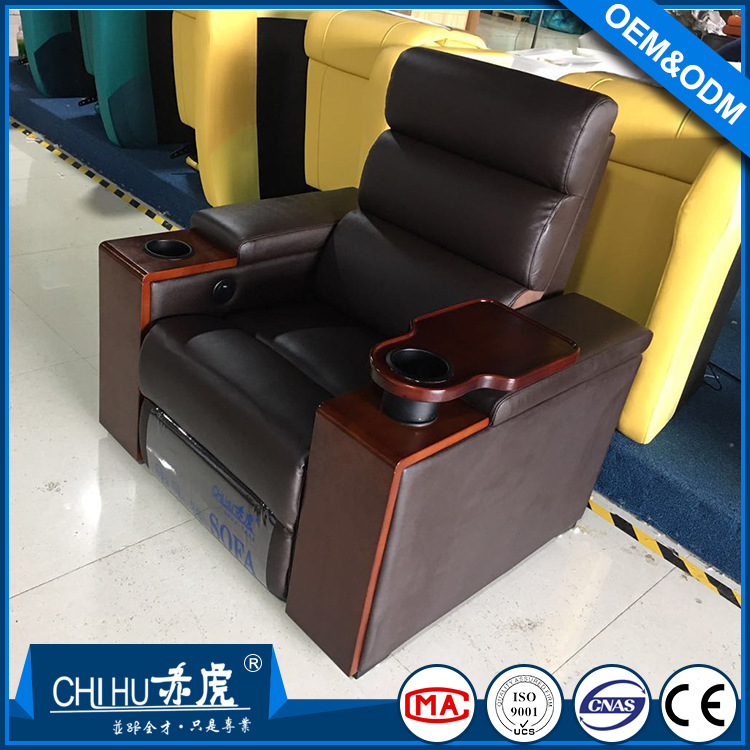CH-636 recliner chair with tra