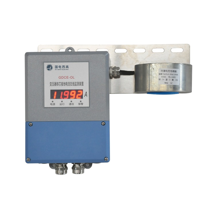GDCE-OL型 变压器铁芯接地电流在线监测系统 国电西高
