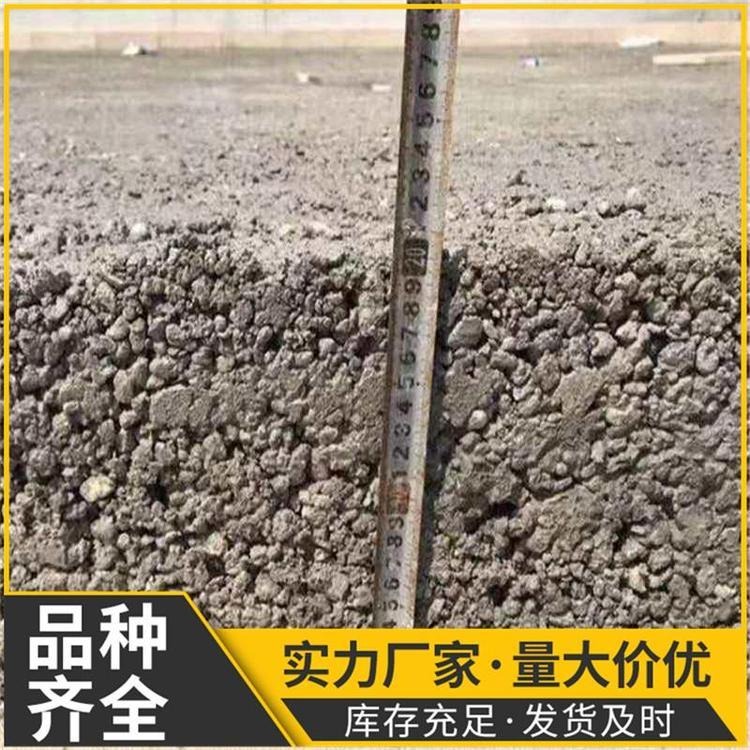 鼎豪郑州     LC5.0轻集料混凝土      轻集料混凝土制品施工工程图片