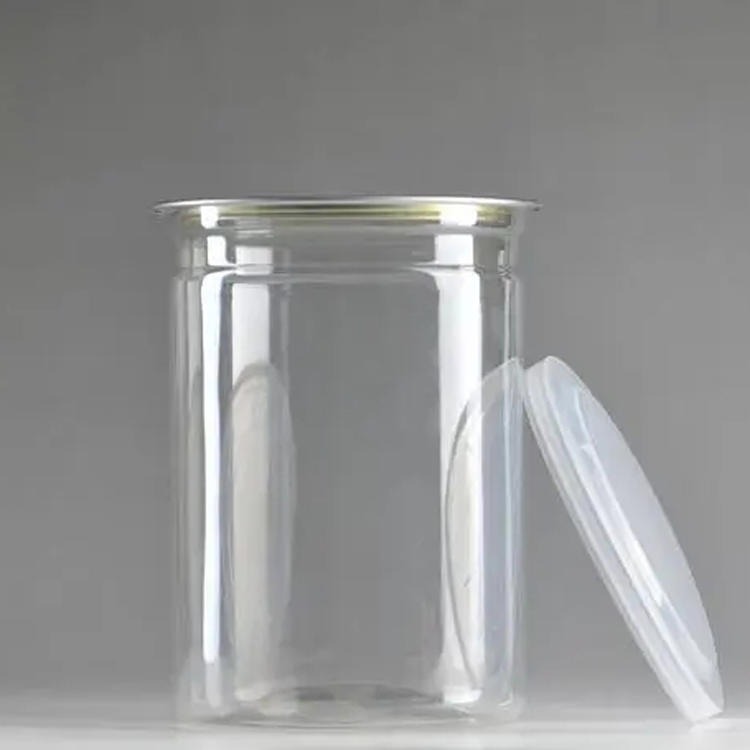 零食糖果花茶包装罐 超市用塑料罐 博傲塑料 塑料食品罐