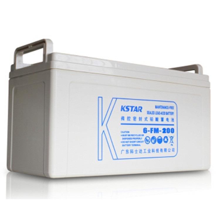 原装科士达蓄电池6-FM-200 科士达蓄电池12V200AH 阀控式免维护蓄电池 UPS电源专用 参数及价格