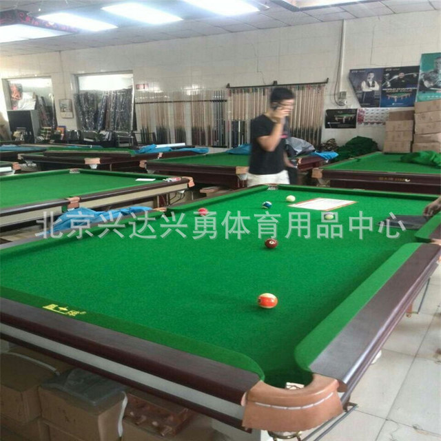 北京厂家直销台球桌标准美式黑八16彩球桌家用成人黑8桌球台案子