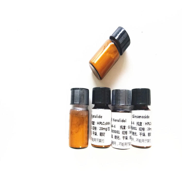 8-O-乙酰山栀苷甲酯 57420-46-9 对照品 标准品 现货供应图片