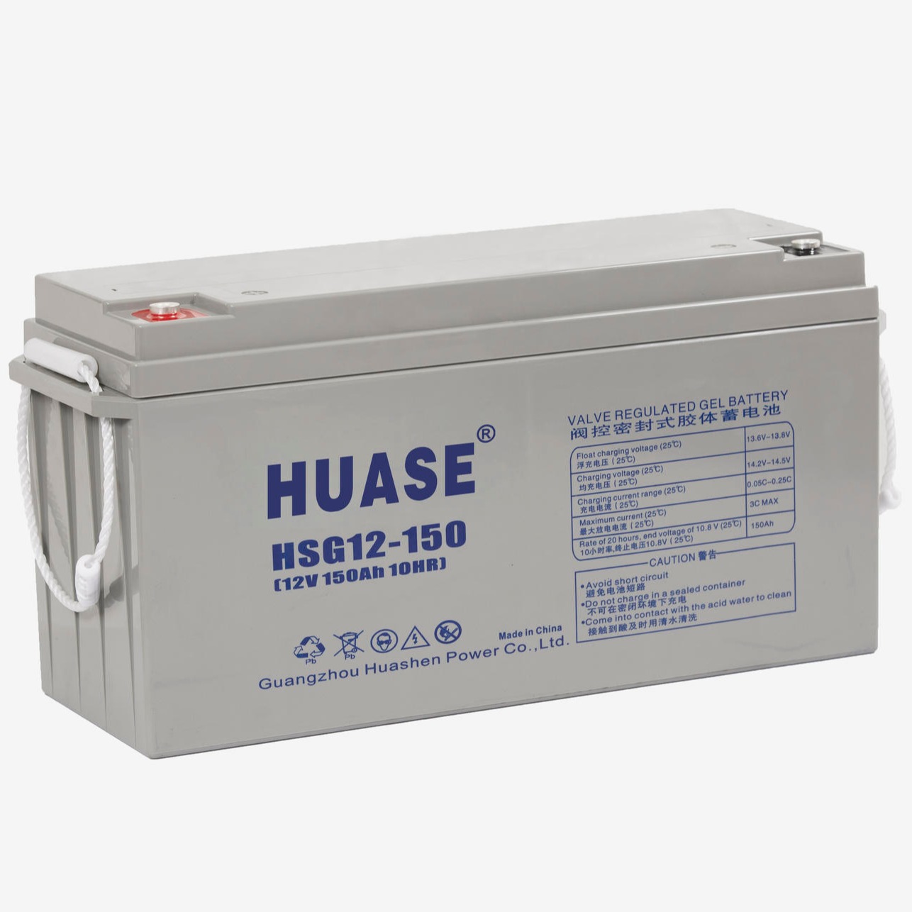 华申蓄电池HSG12-150 12V150AH 胶体储能后备电池 免维护电池 计算机应急电瓶 价格