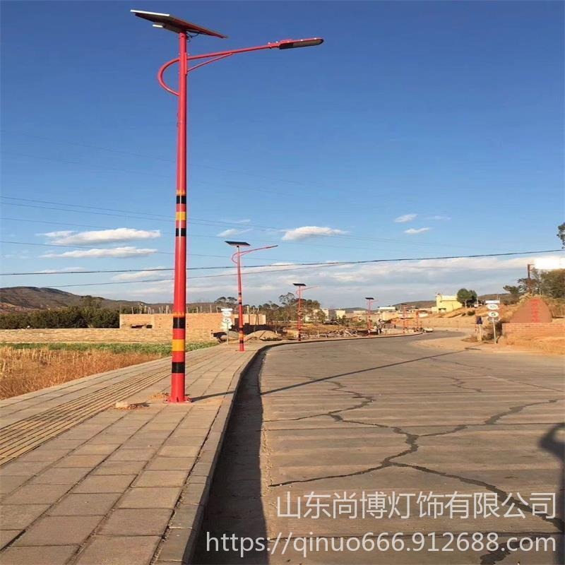 尚博灯饰太阳能路灯 新疆民族风太阳能路灯定制 6米8米太阳能路灯厂家批发 太阳能路灯制作工期