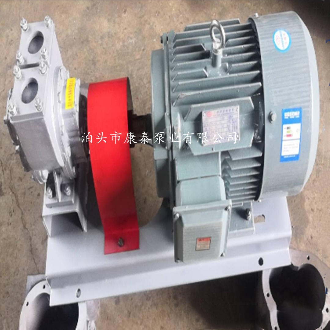 泊头齿轮泵厂家批发 65YHCB-30不锈钢齿轮泵 耐腐蚀化工齿轮泵