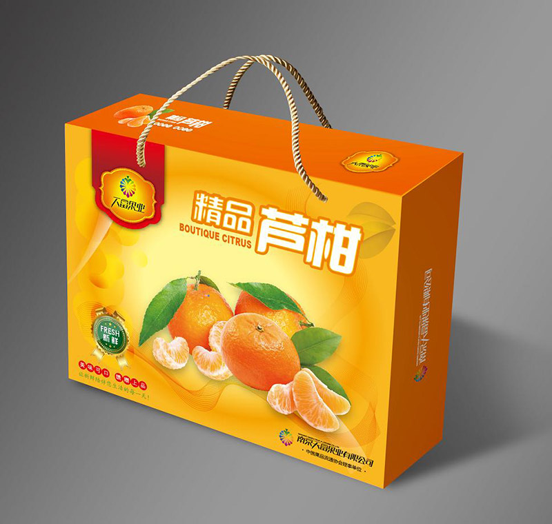 橙子礼盒水果盒厂家南京源创包装