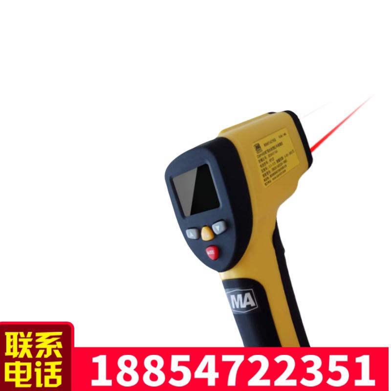 金煤供应CWH600手持式红外测温仪 外测温仪 品质保证红