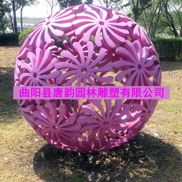 梅兰竹菊不锈钢镂空球雕塑 不锈钢圆球雕塑加工 不锈钢雕塑厂家 唐韵园林