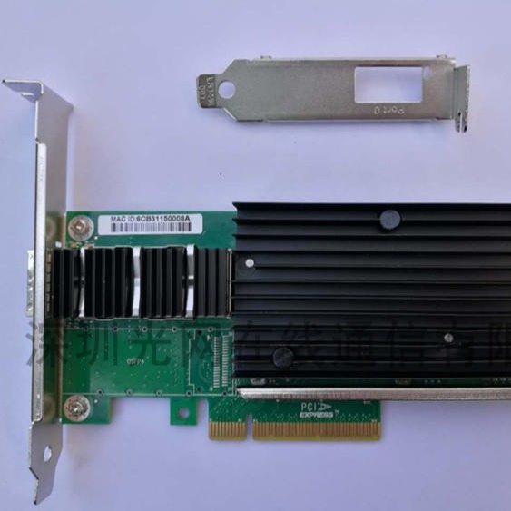 光网在线GW-FIBER PCI-E单QSFP 端口40G光纤网卡以太网服务器适配器Intel XL710