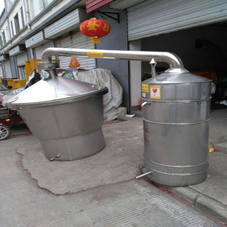 江苏304不锈钢酿酒设备厂家 传统白酒酿酒设备 投料200斤酿酒设备报价