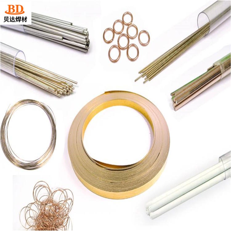 贝达铜焊环 钎焊铜焊环厂家直销
