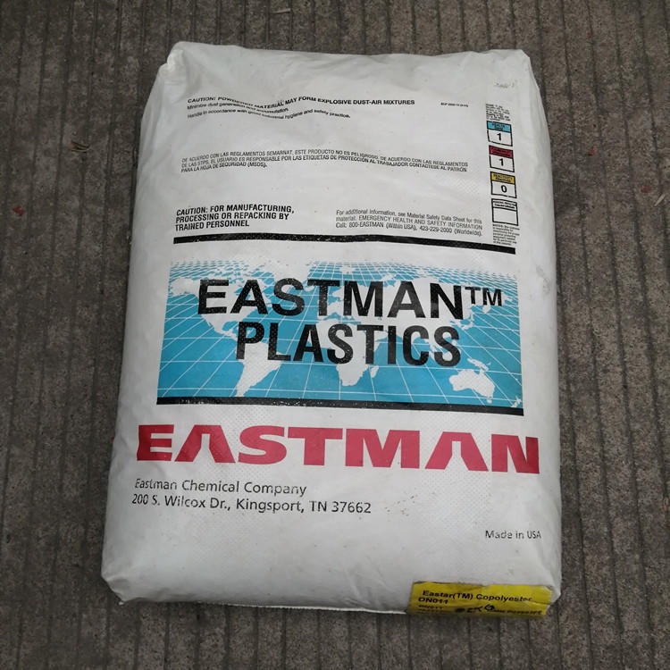 PCTG EN059 美国伊士曼Eastar 共聚多酯 牙刷柄 耐化学