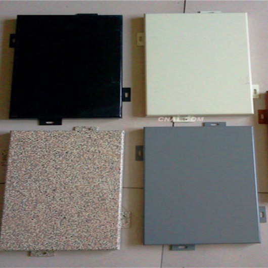 氟碳喷涂铝单板厂家-铝单板幕墙-3.0mm银灰色墙体铝单板定制