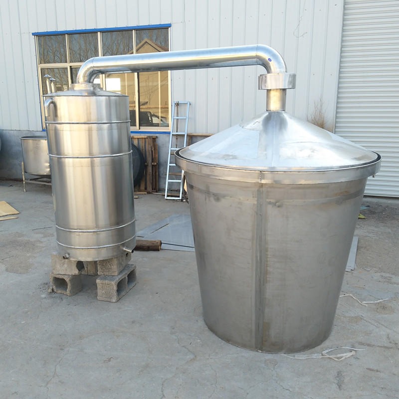 酿酒设备价格  定做200斤投料 小型酿酒设备 白酒蒸馏器 固态发酵传统工艺酿酒