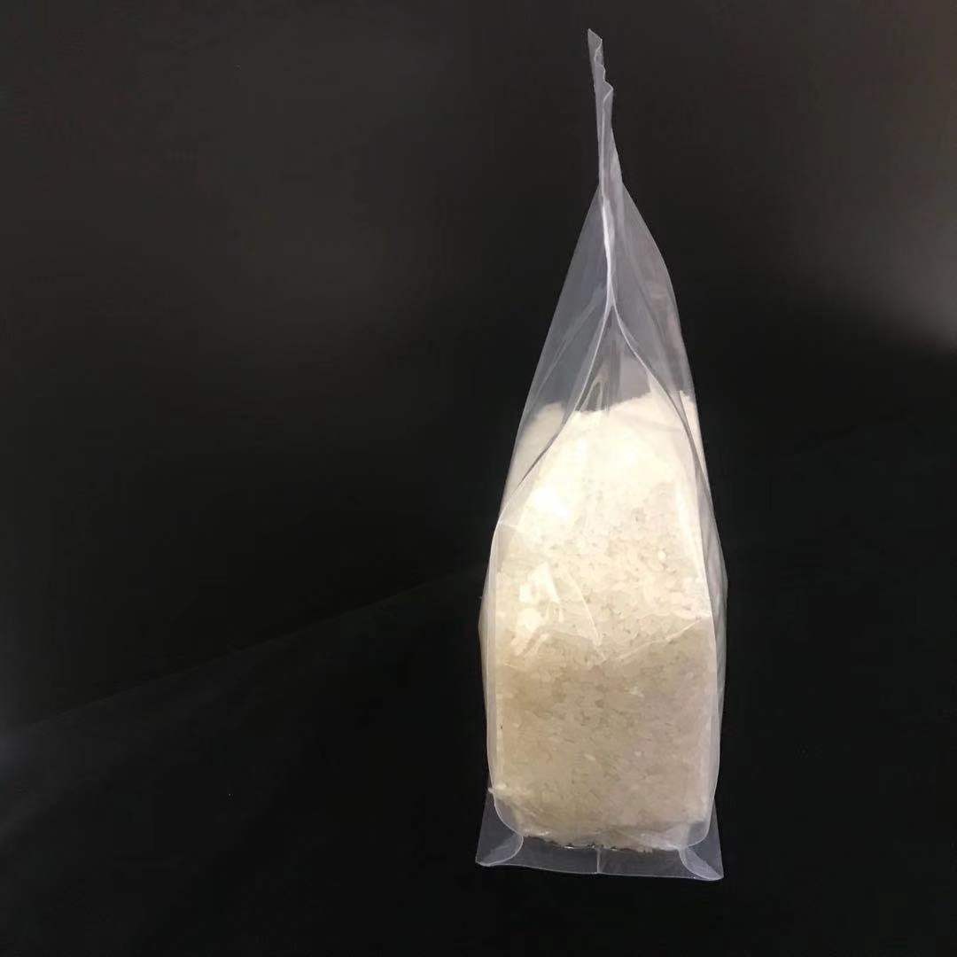 德远塑业生产八边封磨砂透明食品包装袋八边封风琴袋八边封通用食品白袋图片