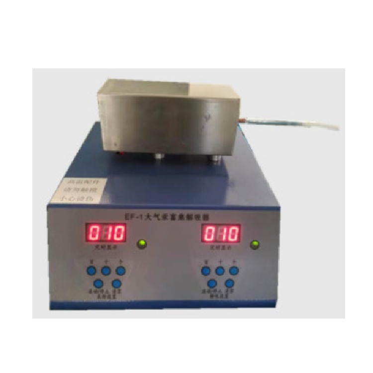 EF-1大气汞富集解吸器 微量汞分析 大气汞采样