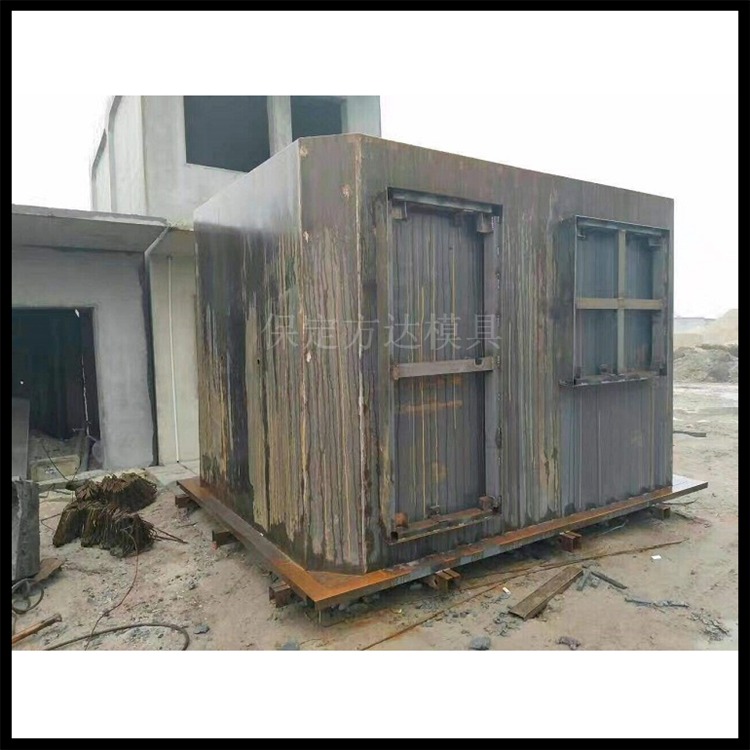 南宁 河北快速水泥房模具厂 水泥盒子房模具 活动板房模具 使用价格 方达